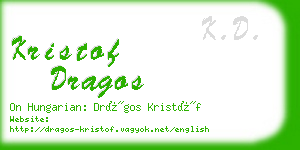 kristof dragos business card